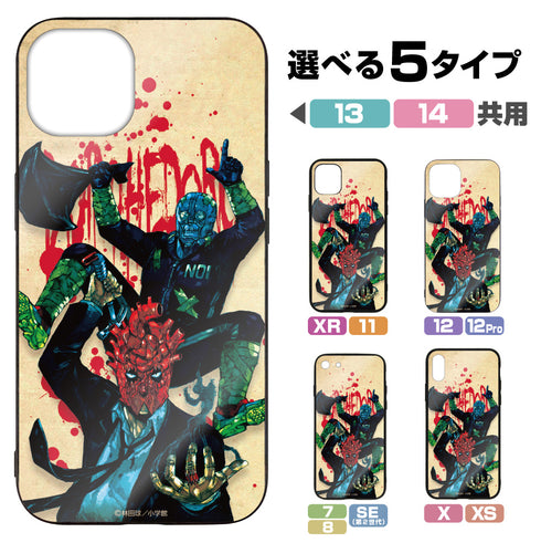 『ドロヘドロ(原作版)』心&能井 強化ガラスiPhoneケース